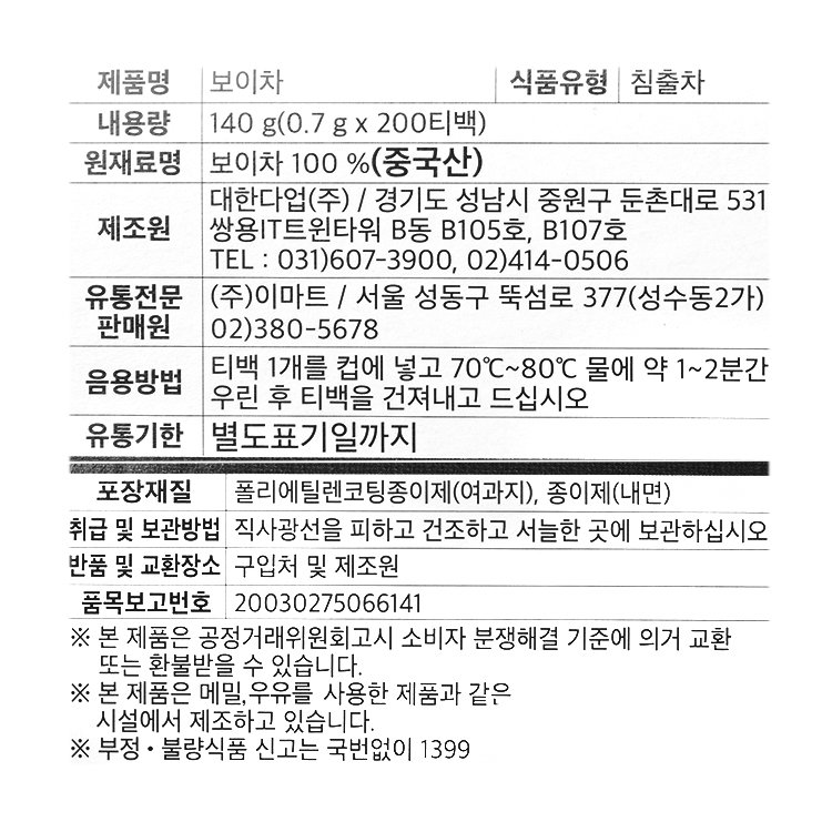 상품 이미지1