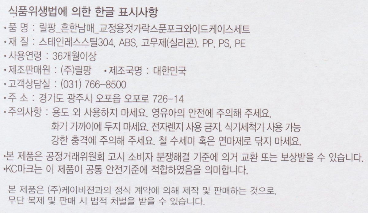 품질표시이미지1