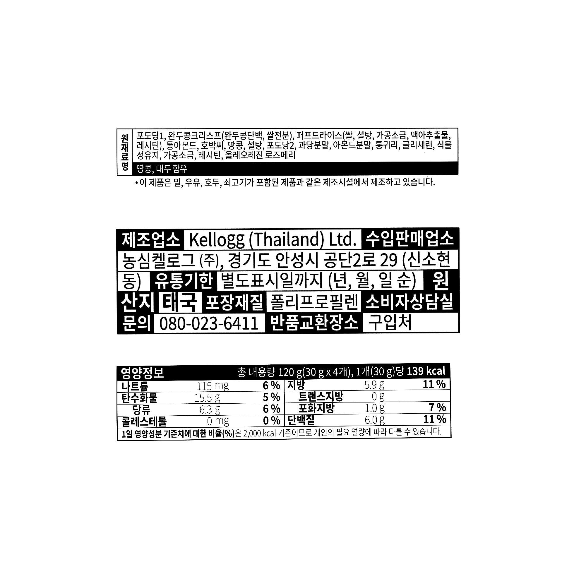 상품 이미지1