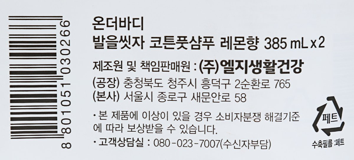 품질표시이미지2