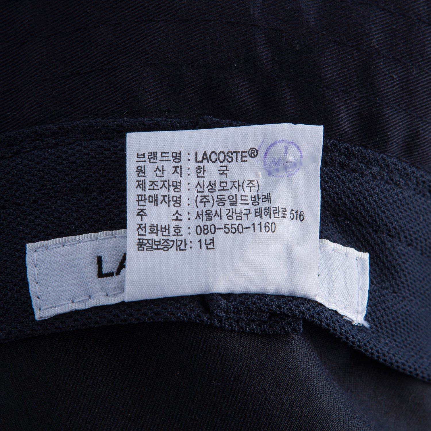 품질표시이미지2