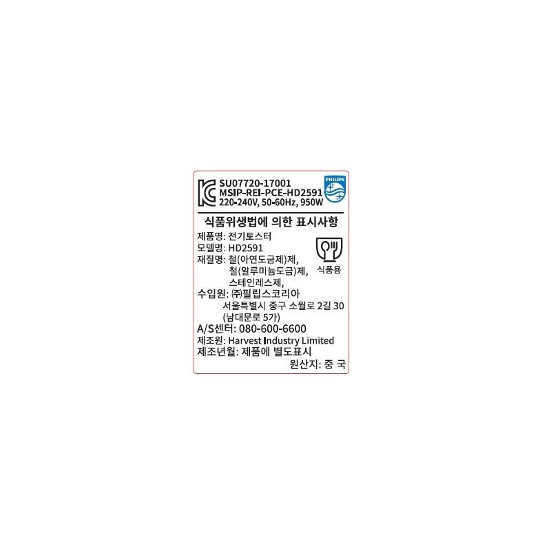 상품 이미지1
