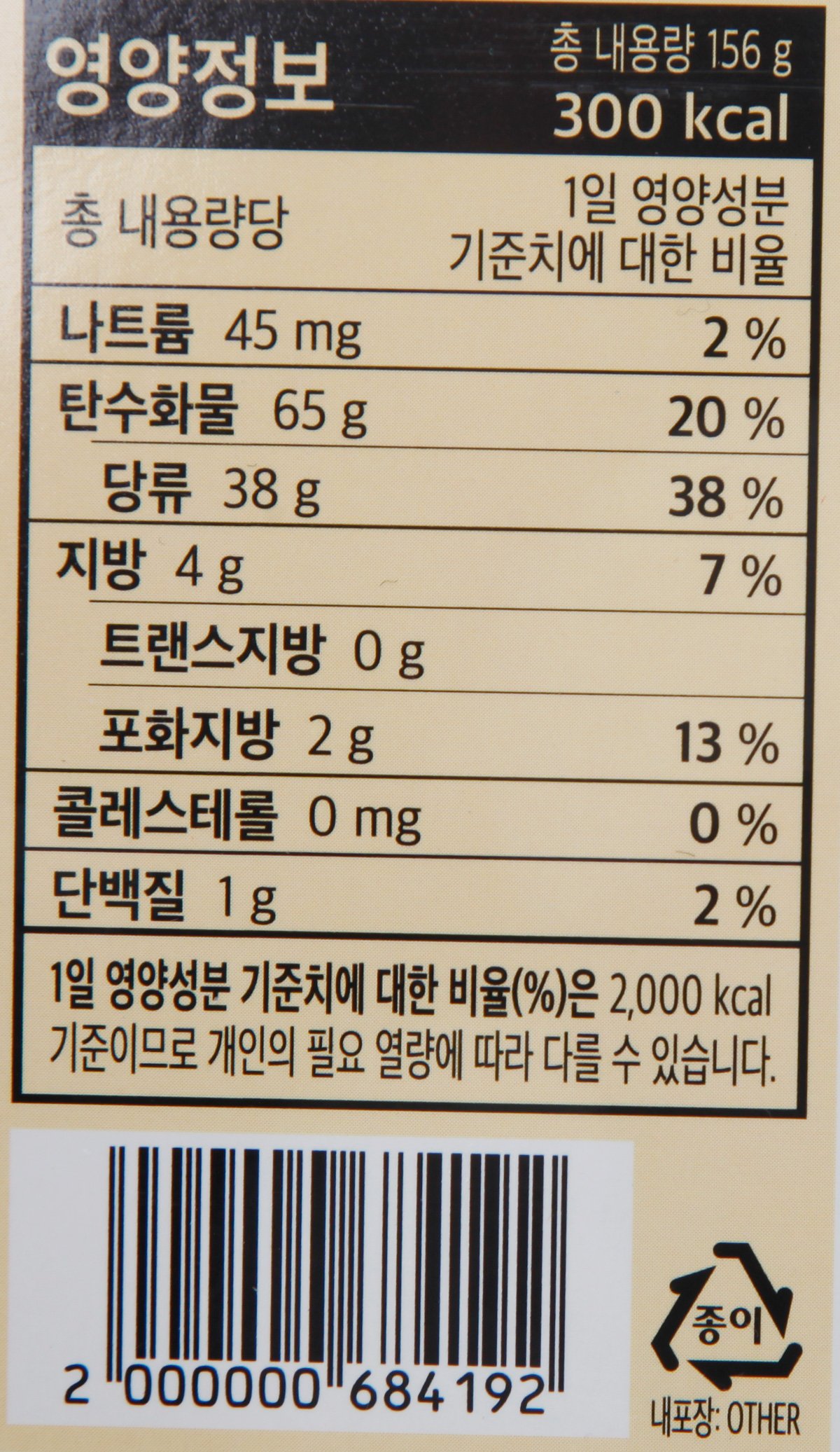 품질표시이미지2