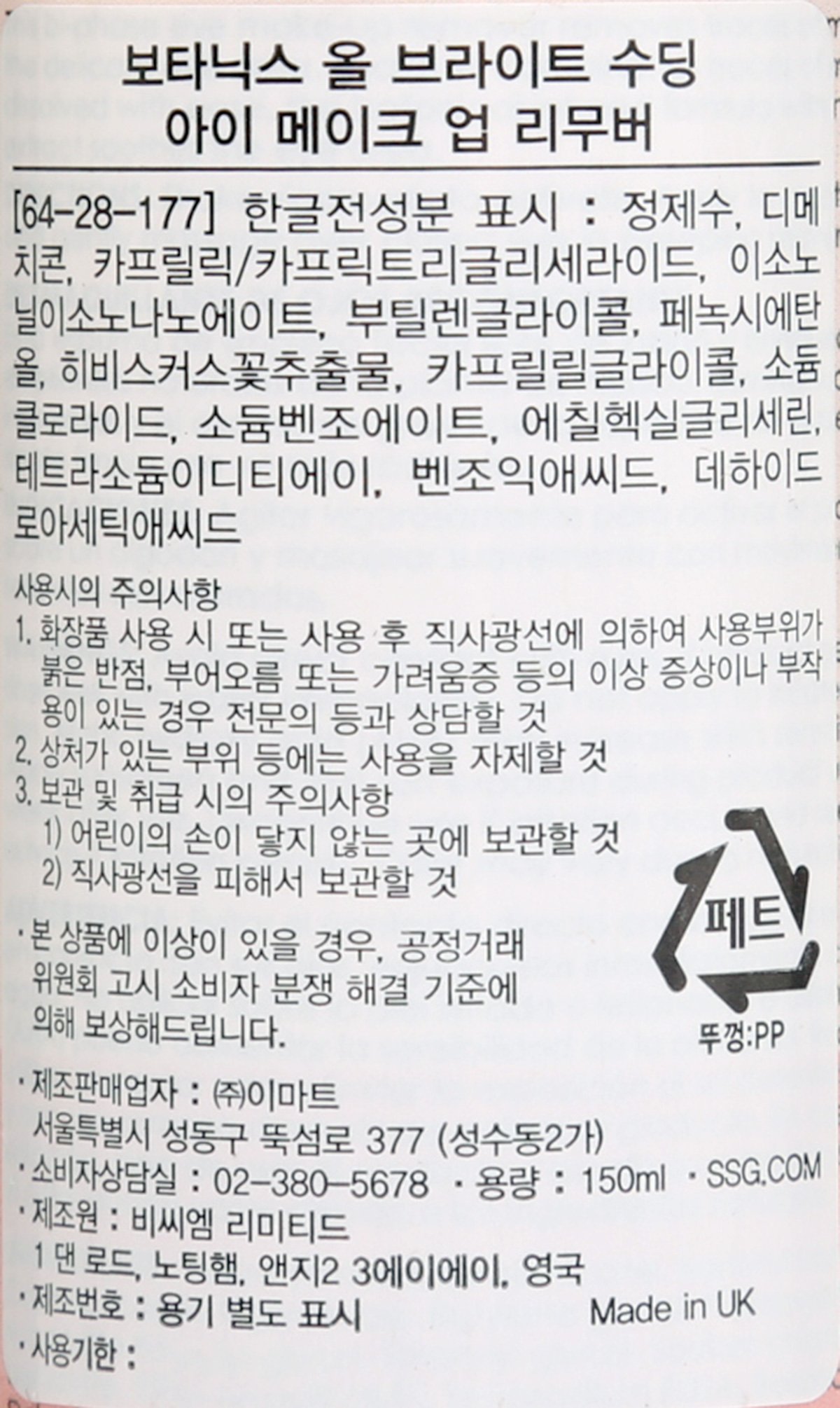 품질표시이미지1