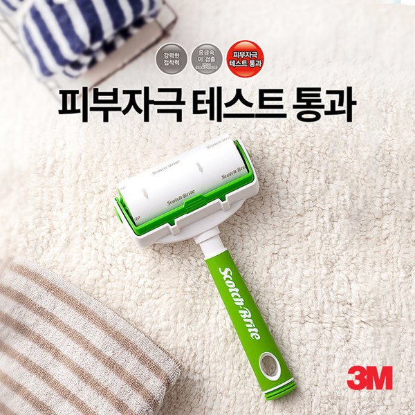 상품 이미지3