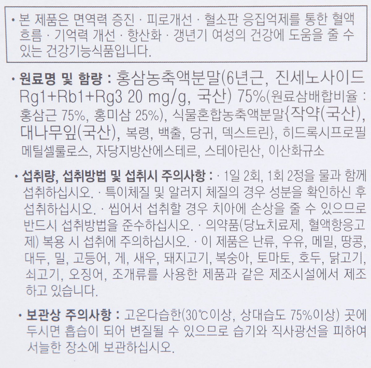 품질표시이미지1
