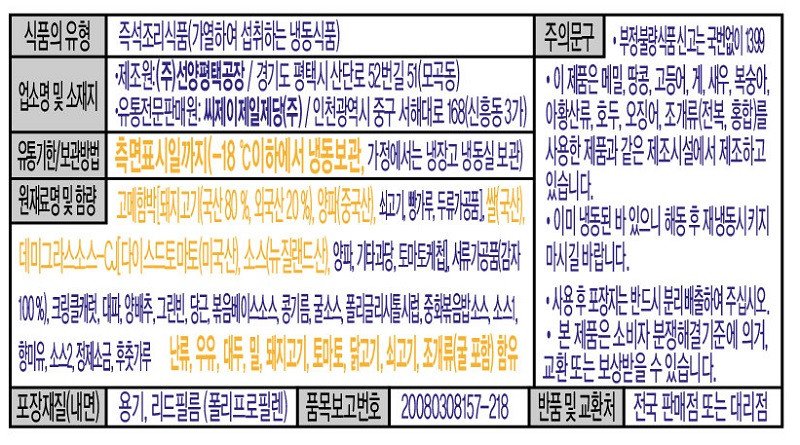 품질표시이미지1