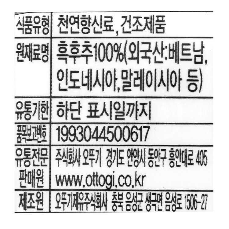 품질표시이미지1