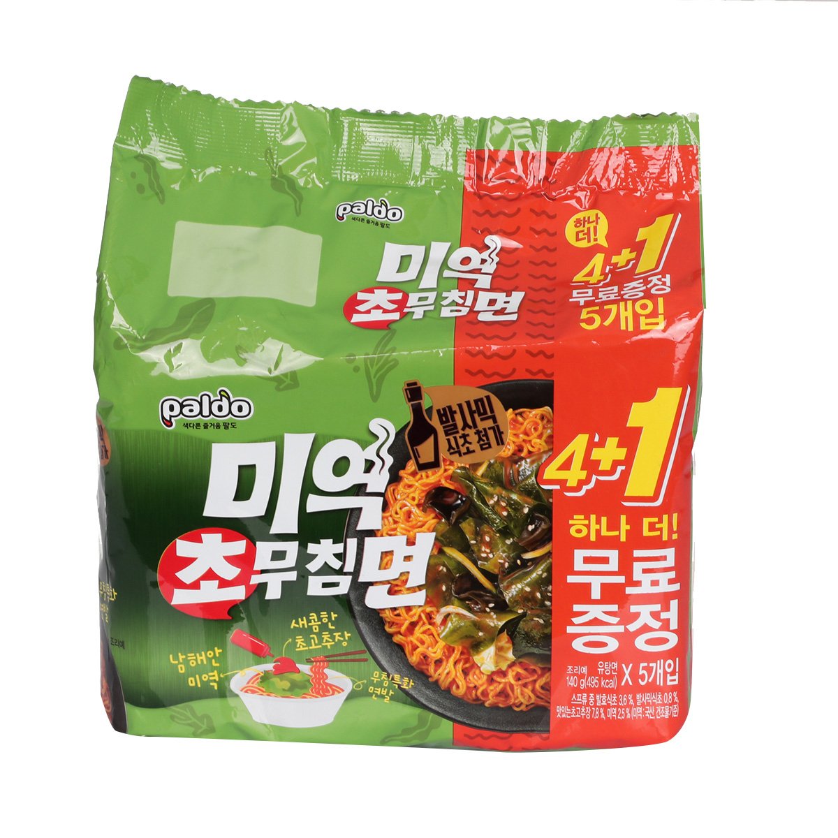 상품 이미지1