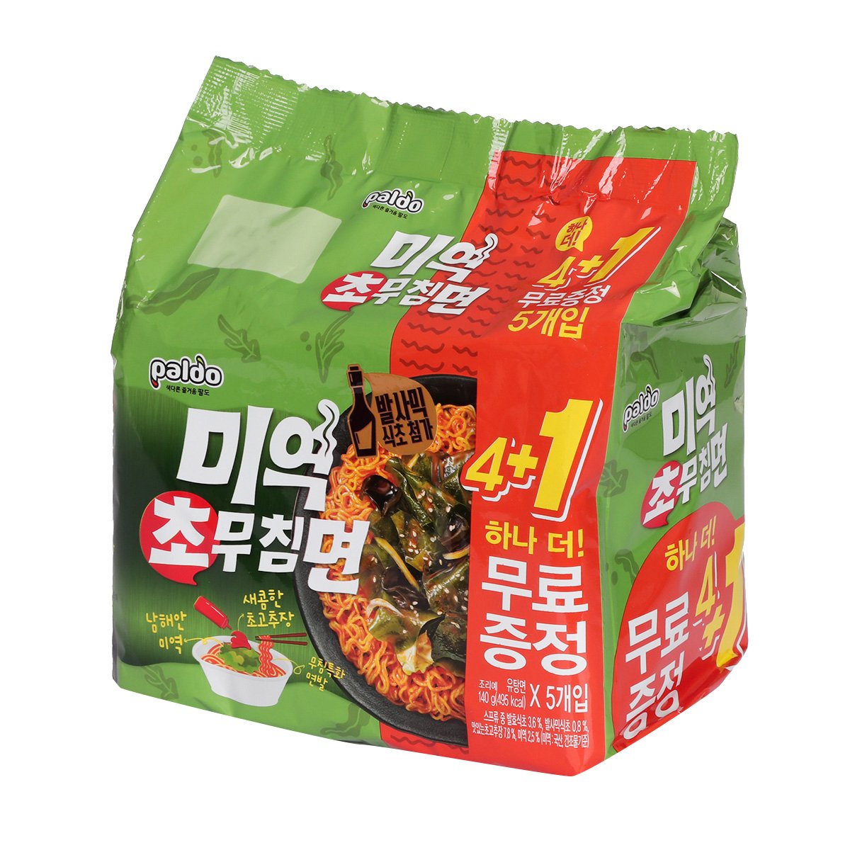 상품 이미지2
