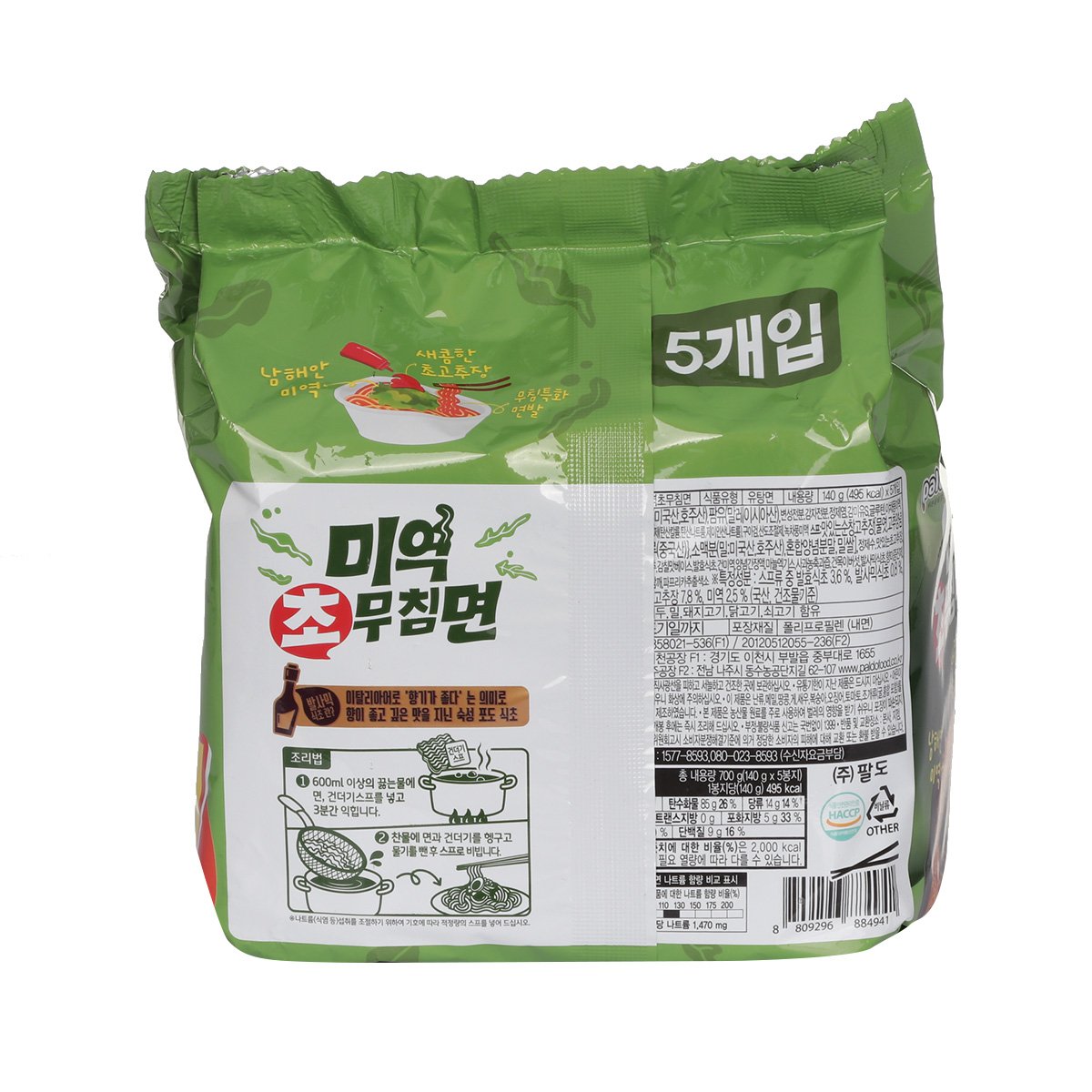 상품 이미지3