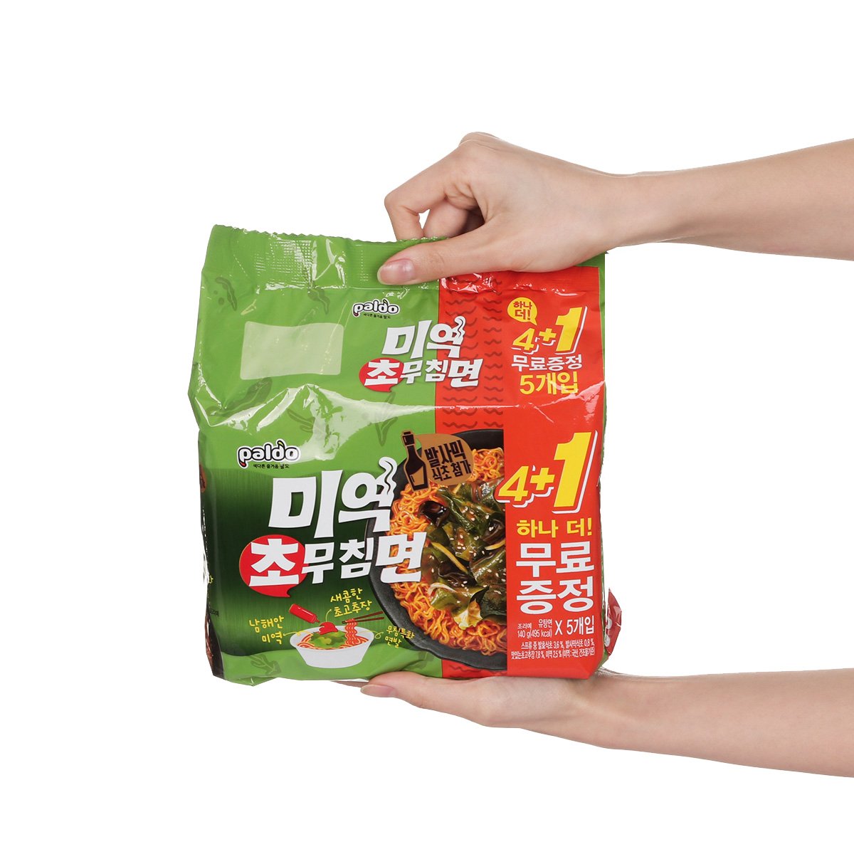 상품 이미지4