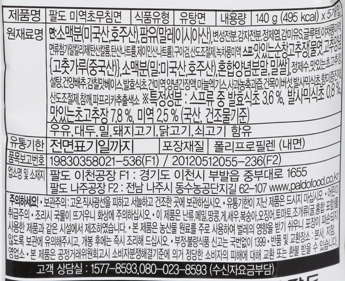 품질표시이미지1