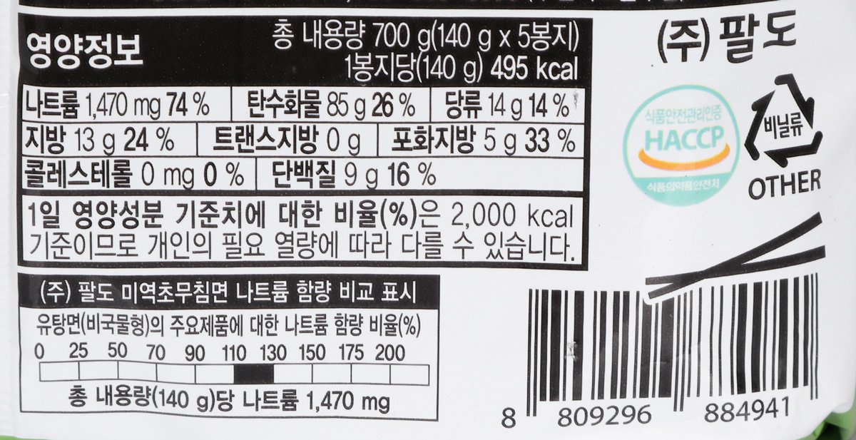 품질표시이미지2