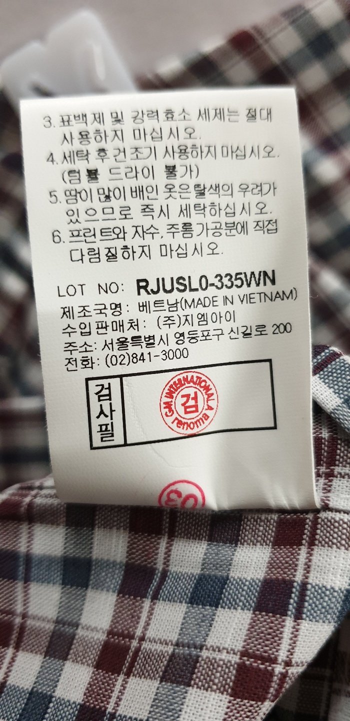 품질표시이미지1