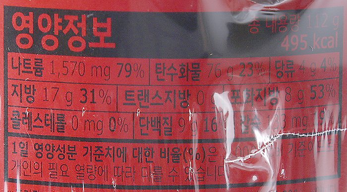품질표시이미지2