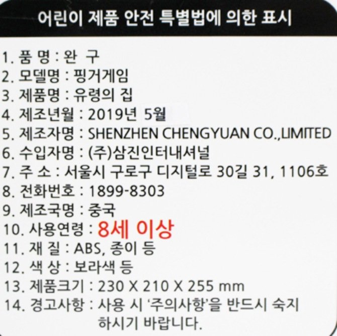 상품 이미지1