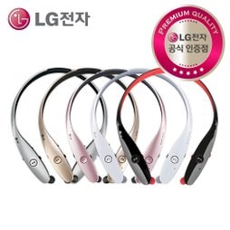 [LG전자][정품]HBS-900 톤플러스(TONE PLUS) 블루투스 이어폰 /하만카돈사운드인증/자동줄감기신기술탑재/HBS900