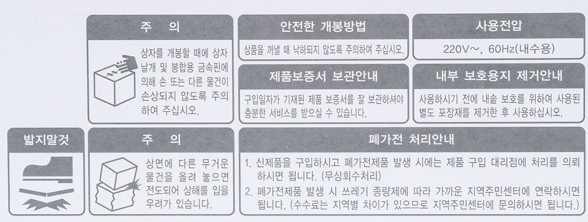 품질표시이미지2
