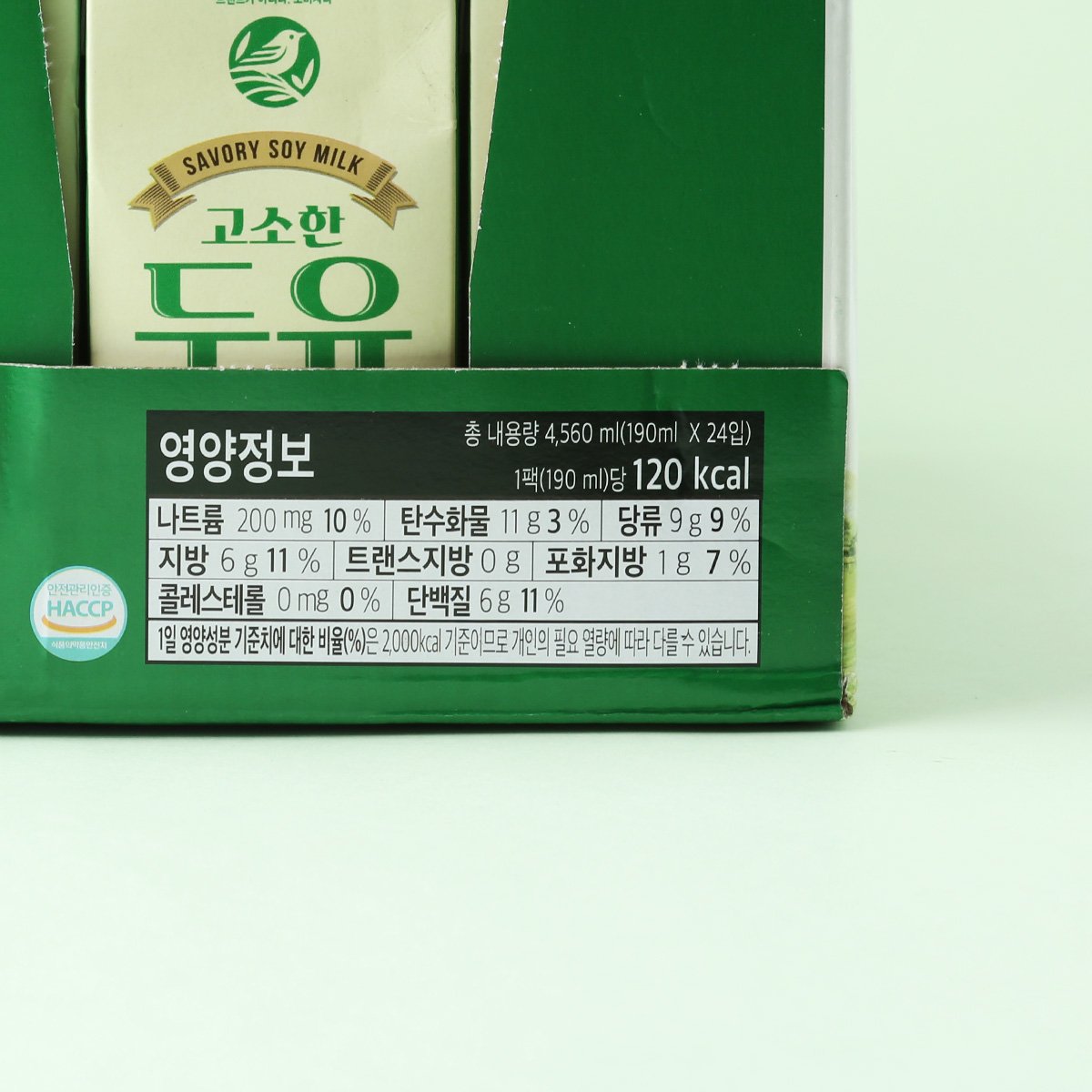 품질표시이미지1