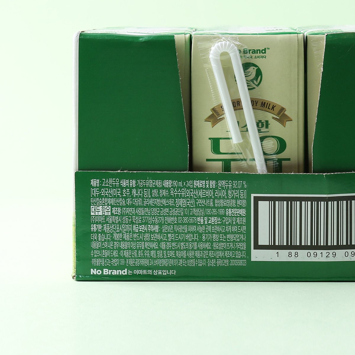 품질표시이미지2