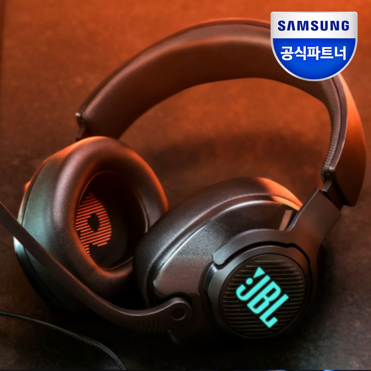 jbl quantum 7.1