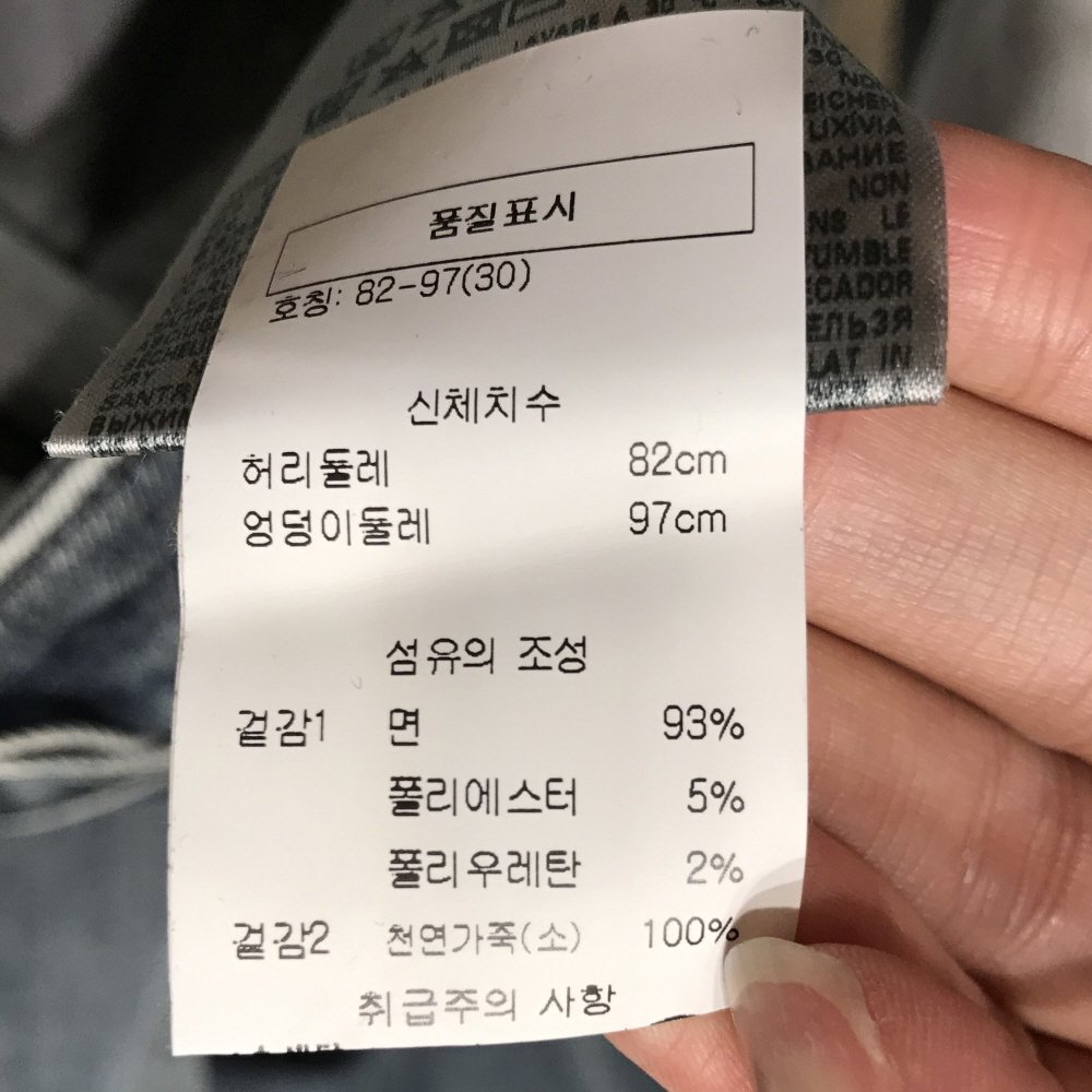 품질표시이미지1