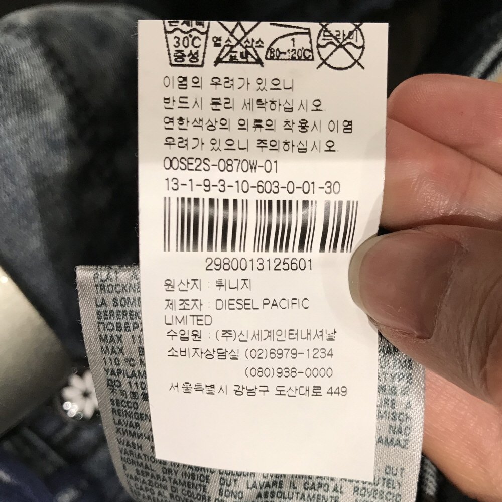 품질표시이미지2