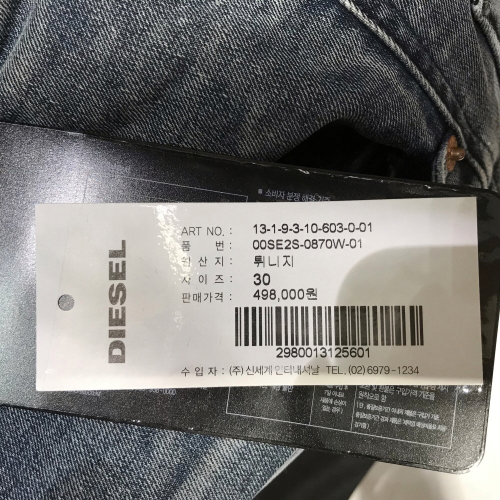 품질표시이미지3