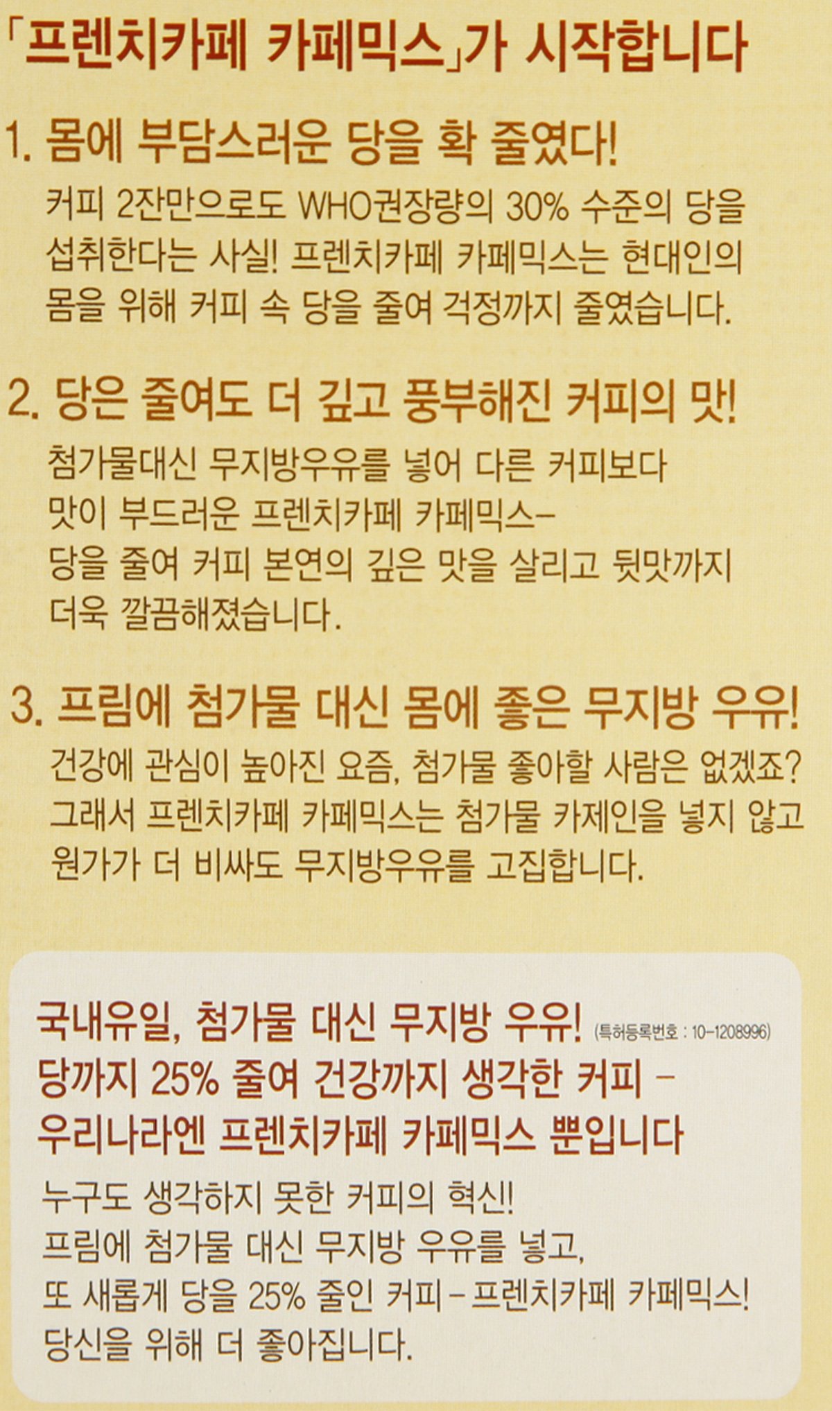 품질표시이미지2