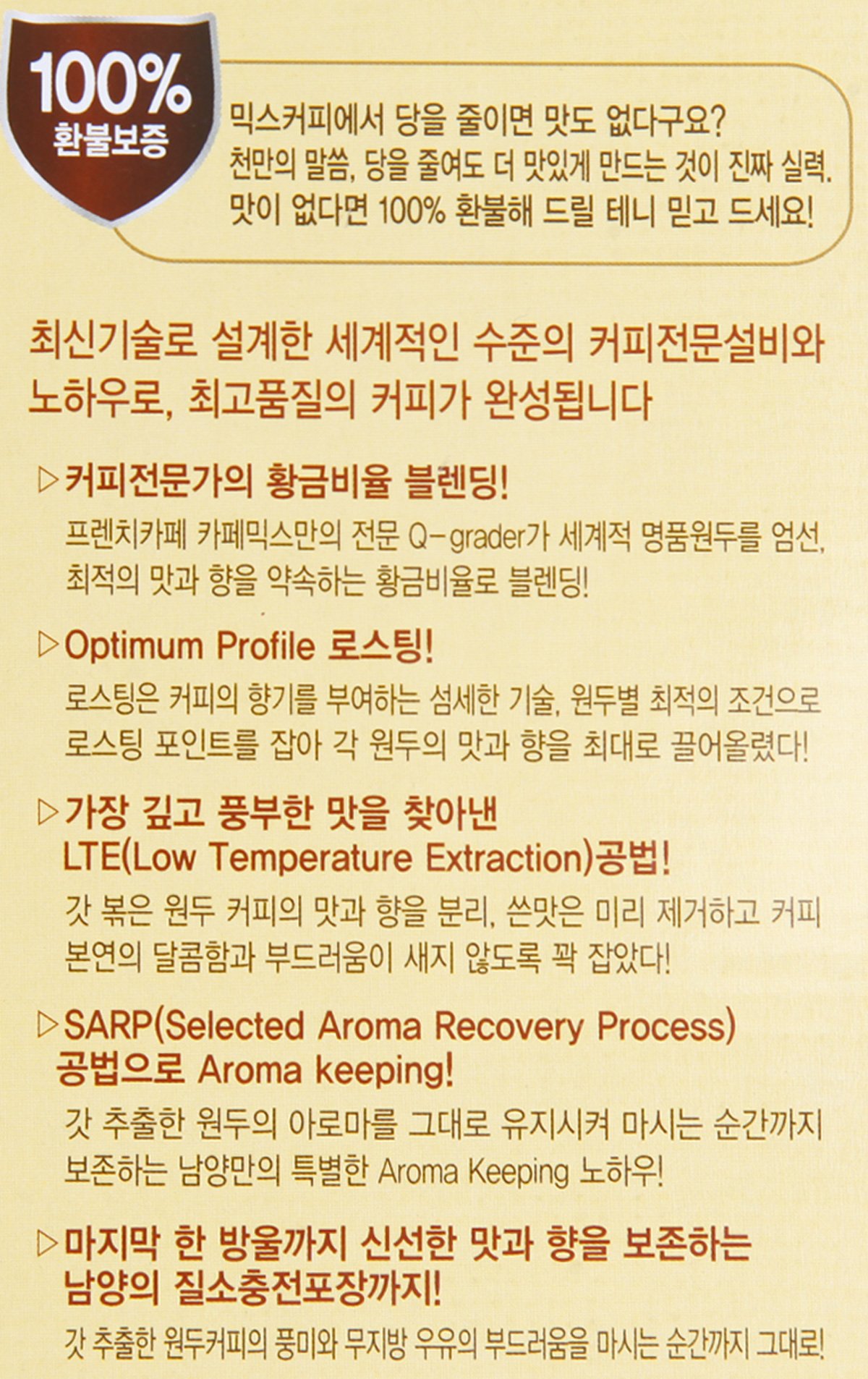 품질표시이미지3