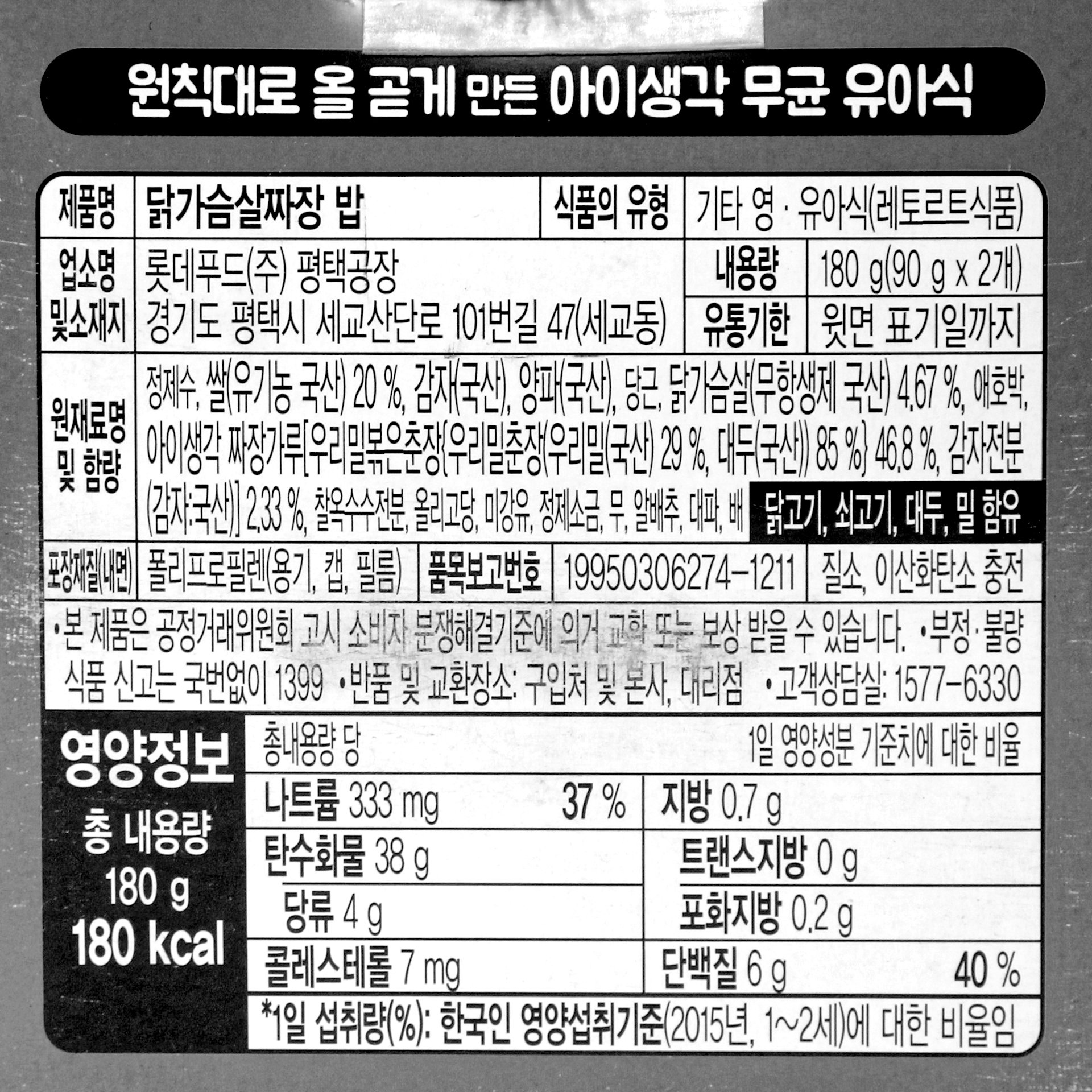 상품 이미지1