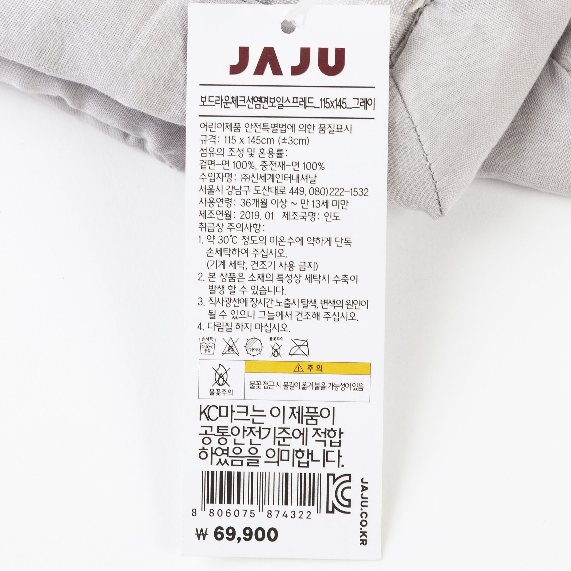 품질표시이미지1