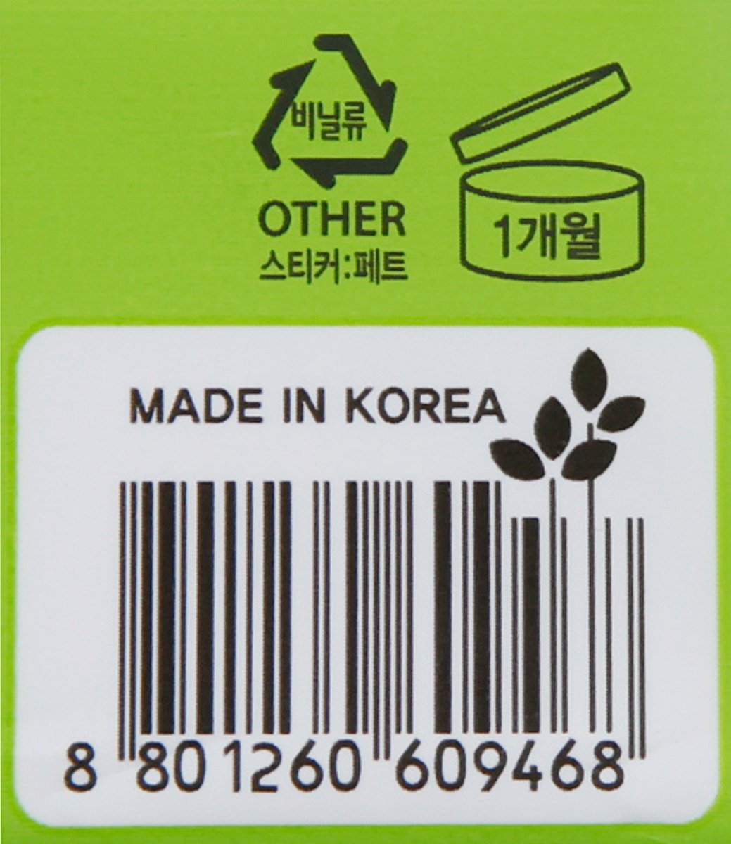 품질표시이미지2