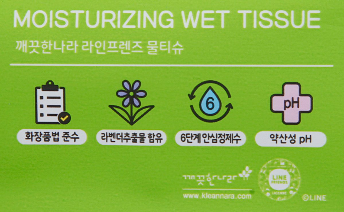 품질표시이미지3
