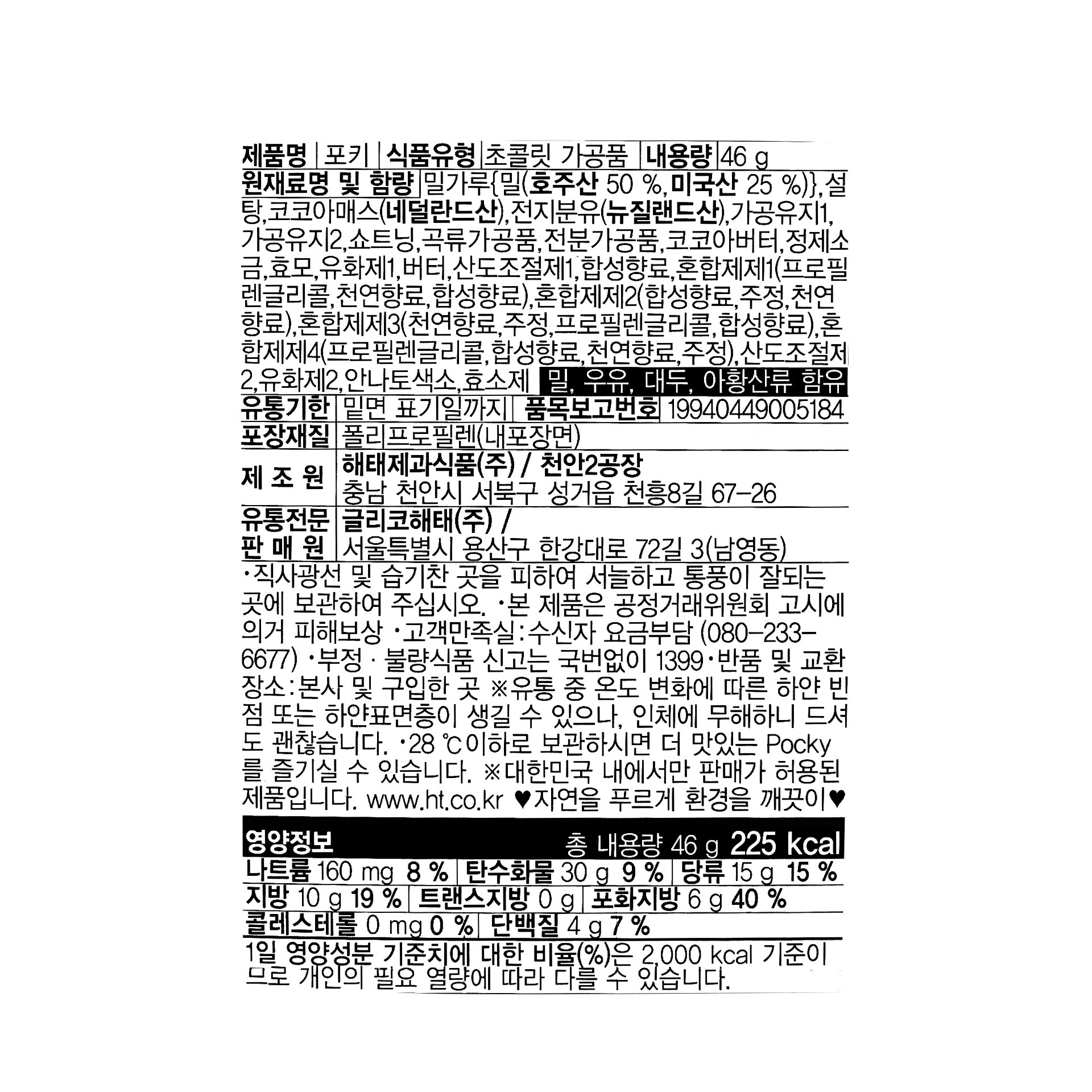 상품 이미지1