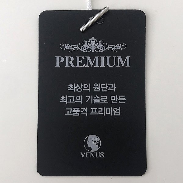 상품 이미지9