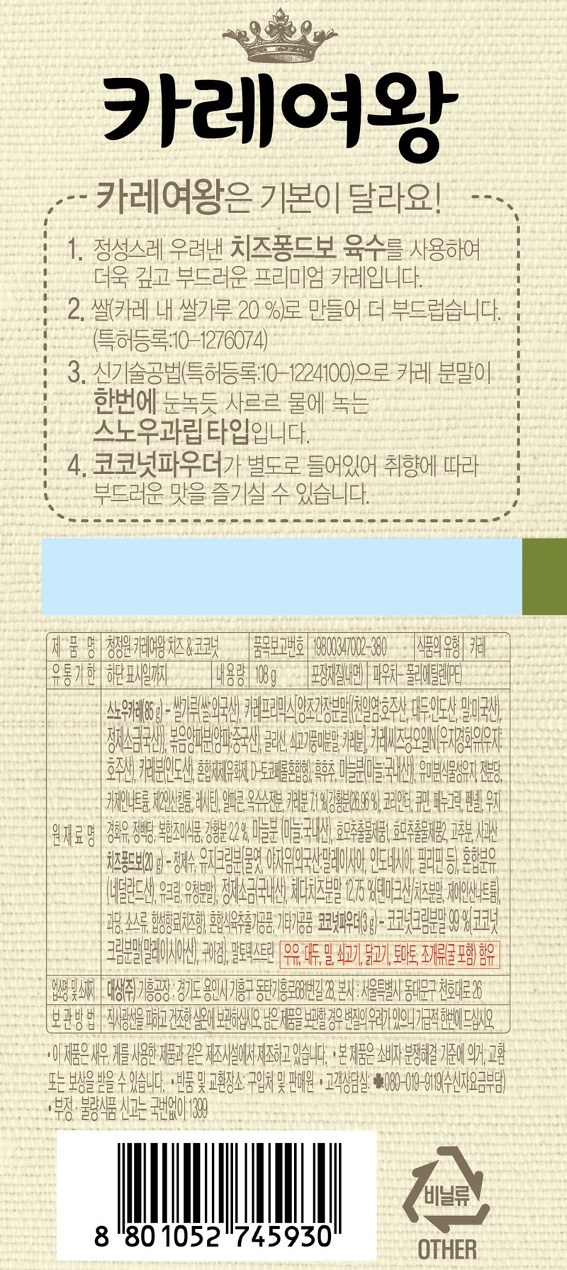 품질표시이미지3
