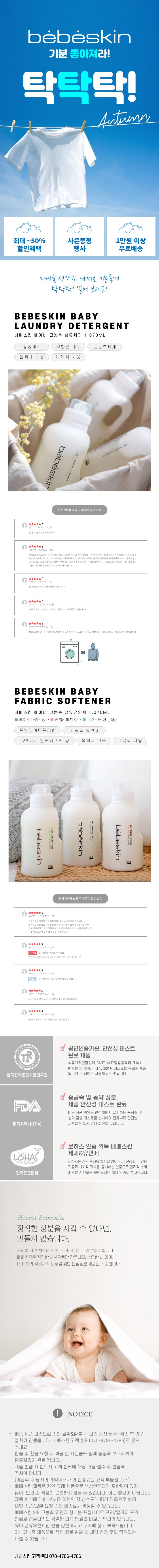 딜브랜드이미지
