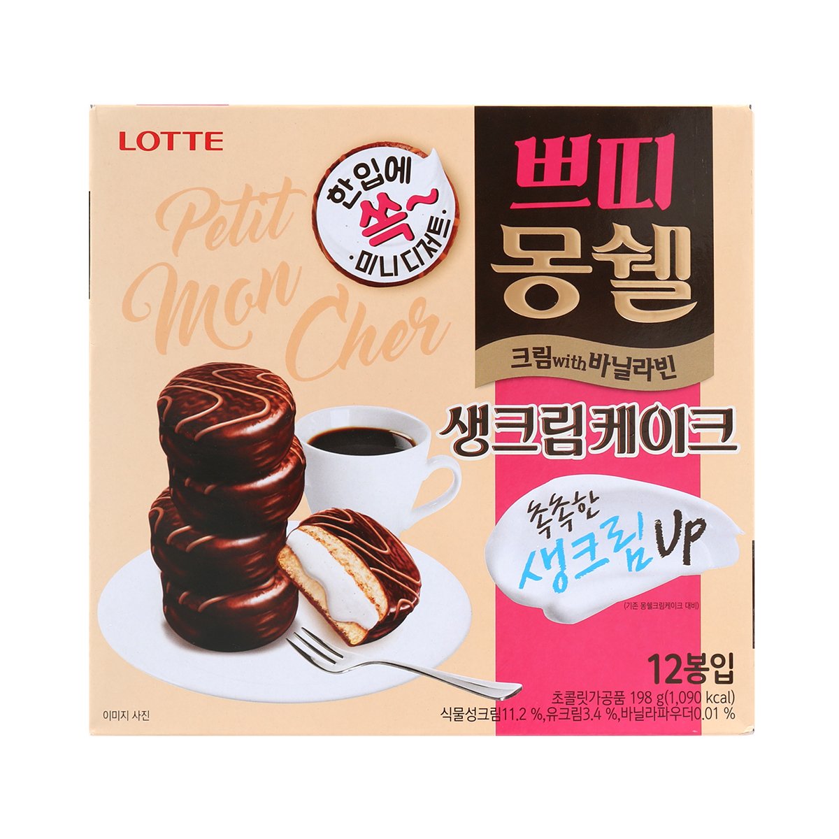 상품 이미지2