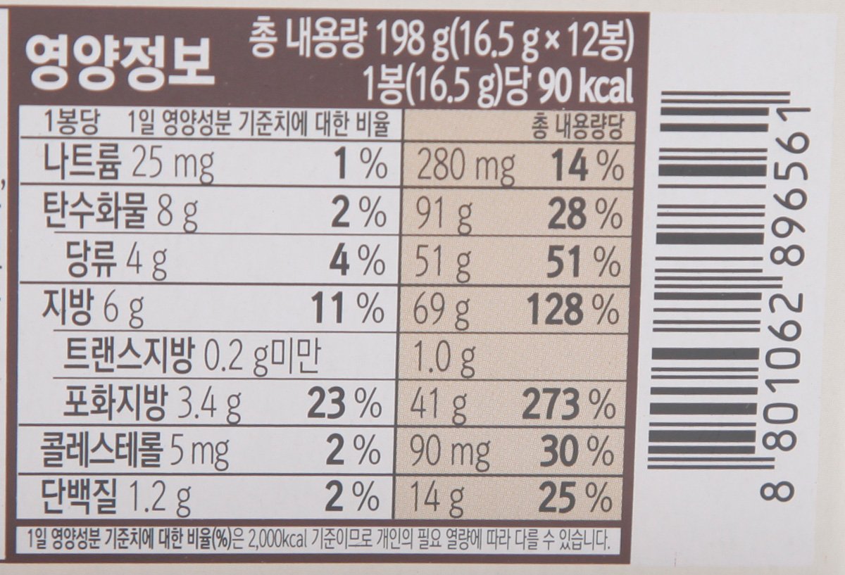 품질표시이미지2