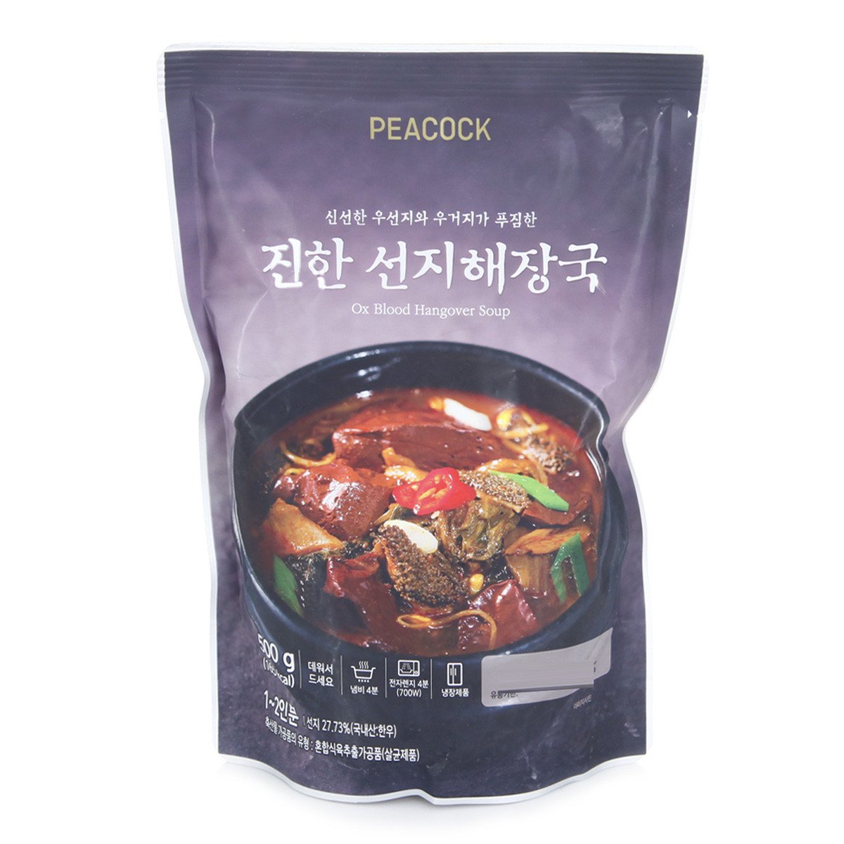 상품 이미지2