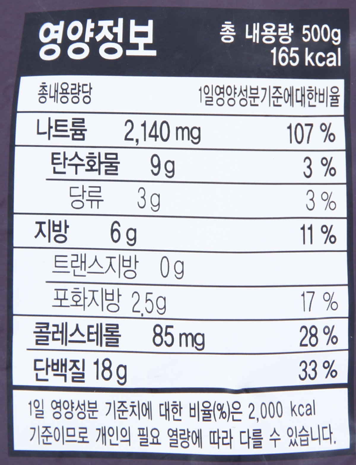 품질표시이미지2