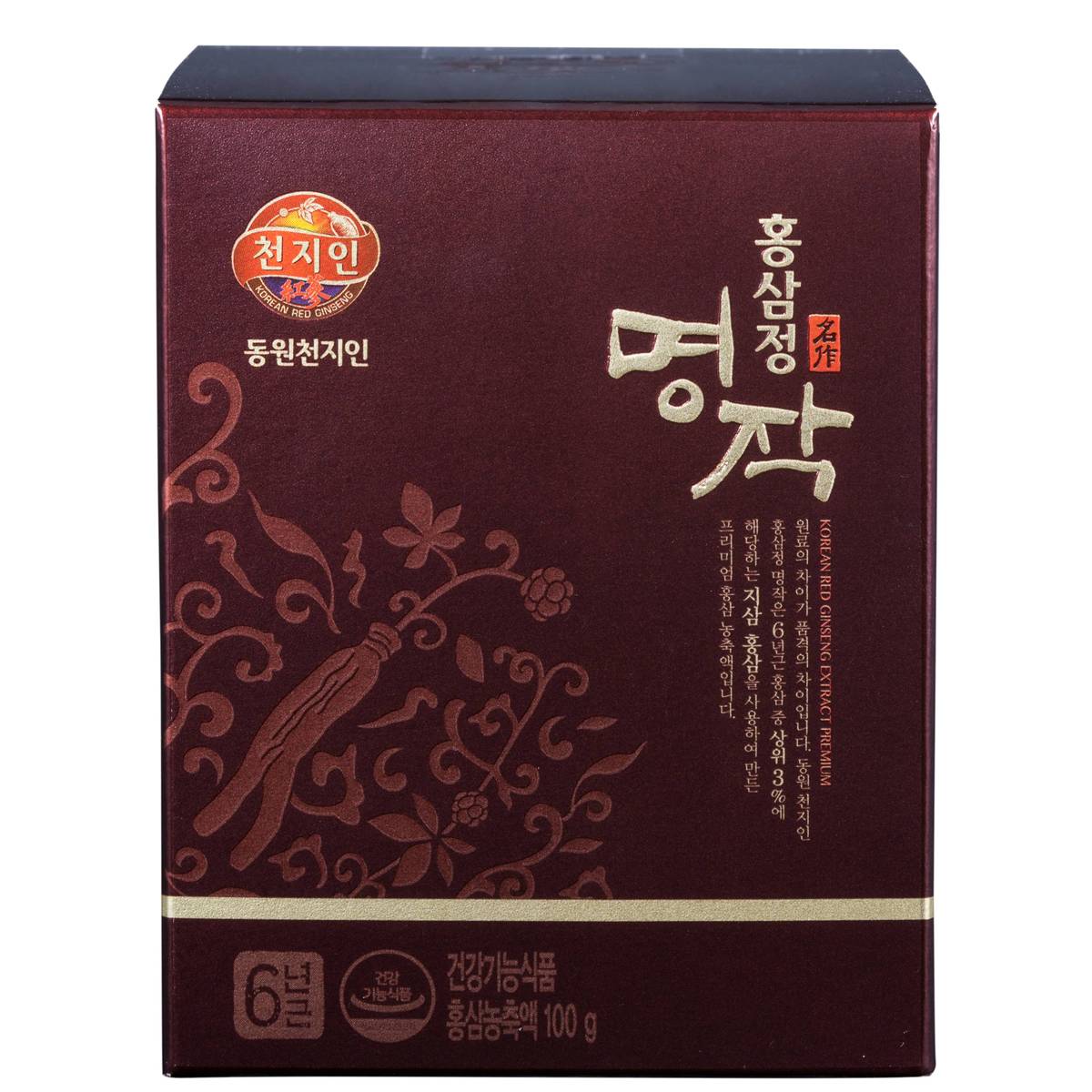 상품이미지2