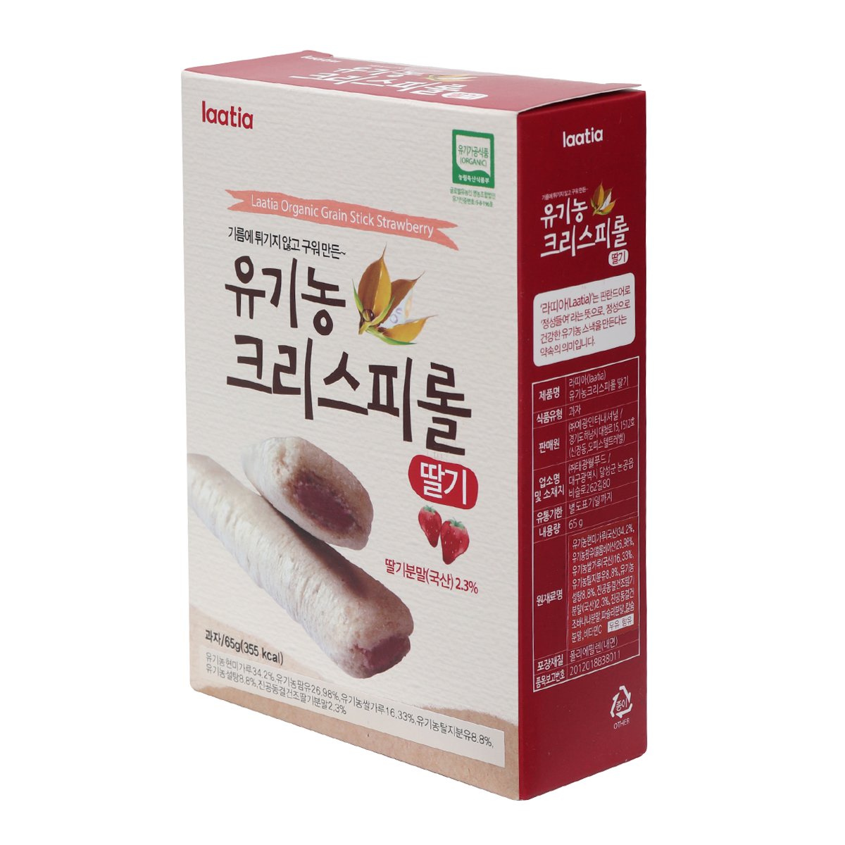 상품 이미지2