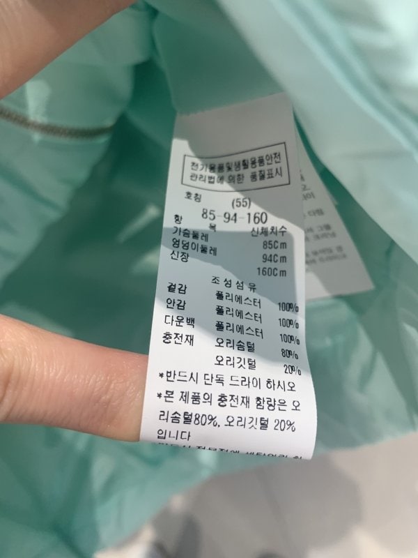 품질표시이미지1