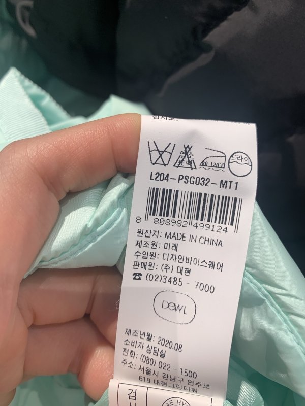 품질표시이미지2