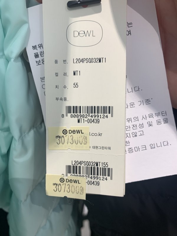 품질표시이미지3