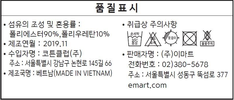 상품 이미지1