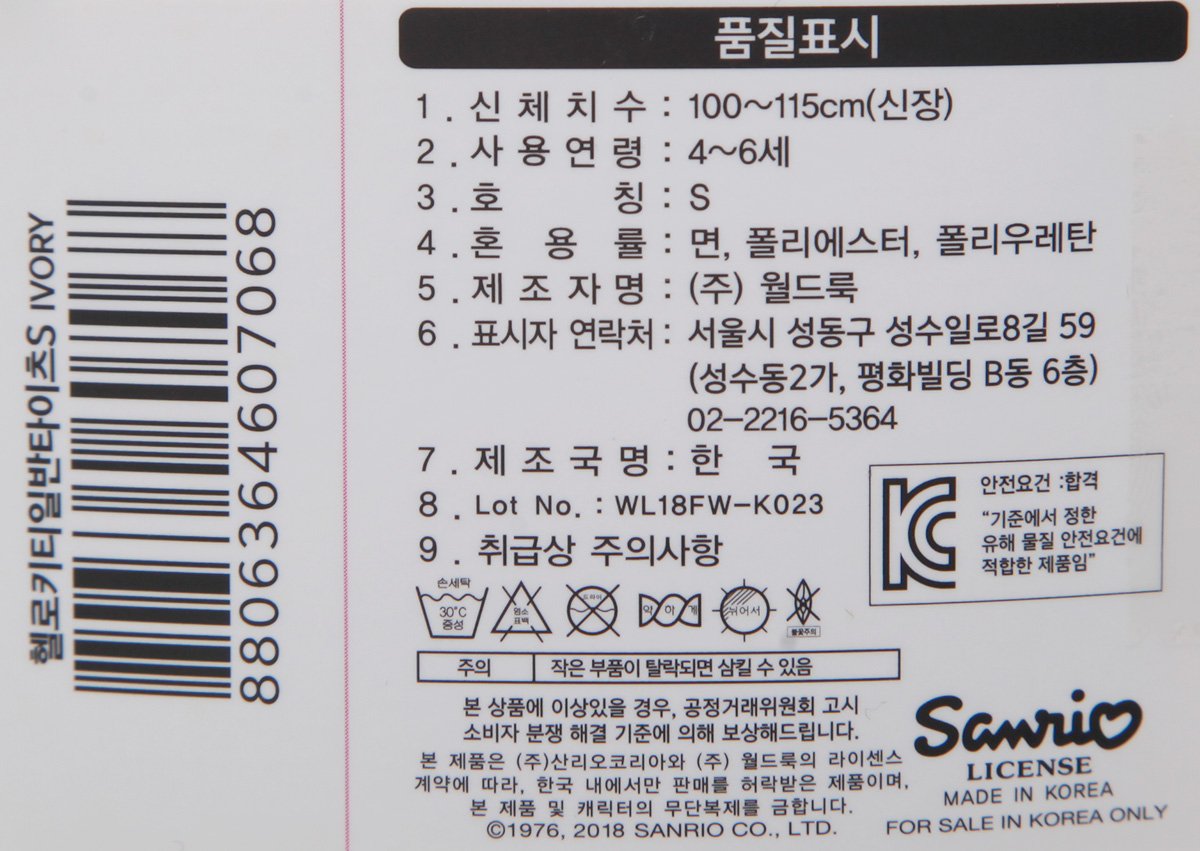 품질표시이미지1